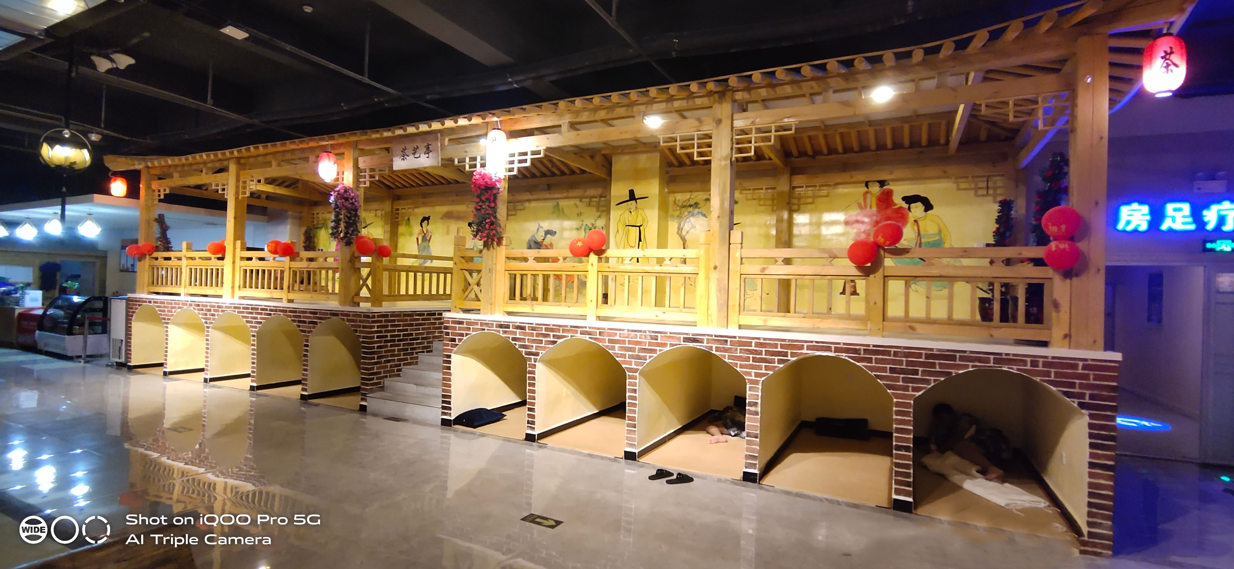 汗蒸館效果圖